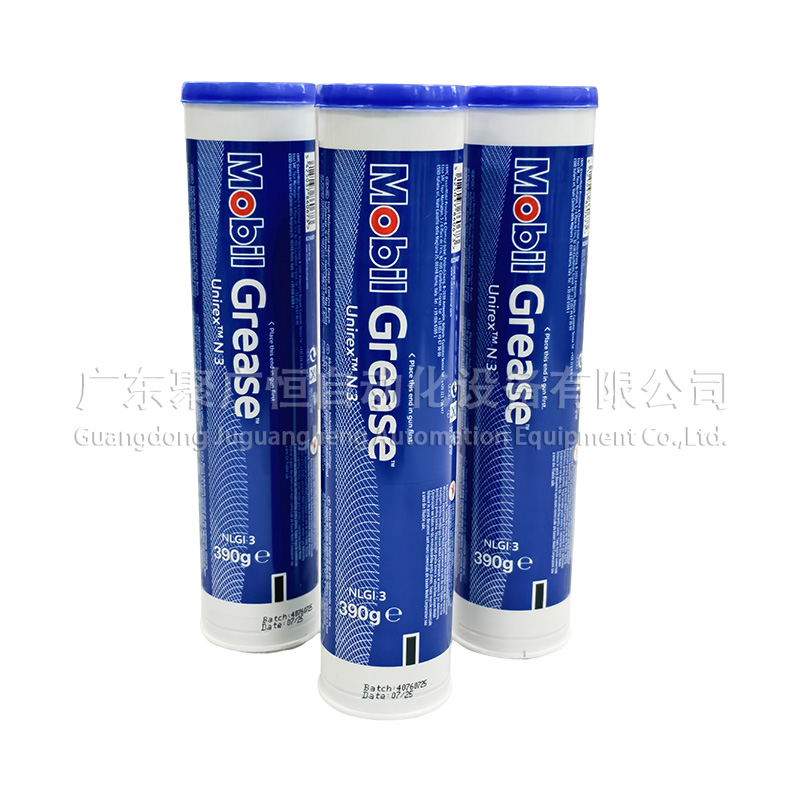Mobil unirex N3 390g