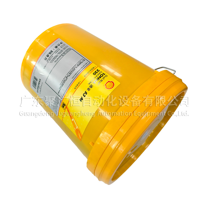 壳牌 TONNA S3 M 220 润滑油 20升