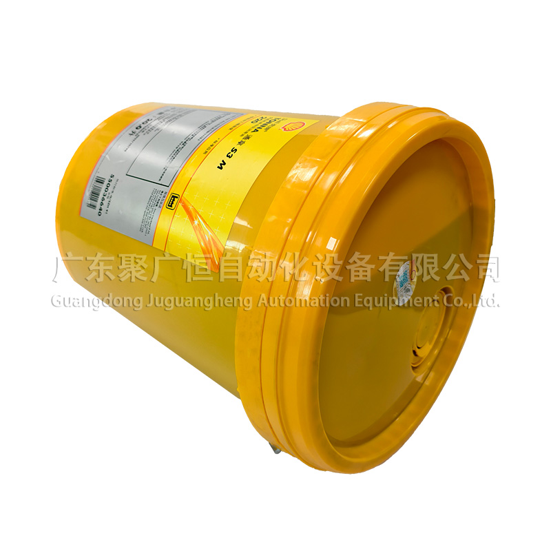 壳牌 TONNA S3 M 220 润滑油 20升