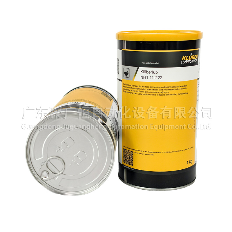 Kluberlub NH1 11-222 1KG