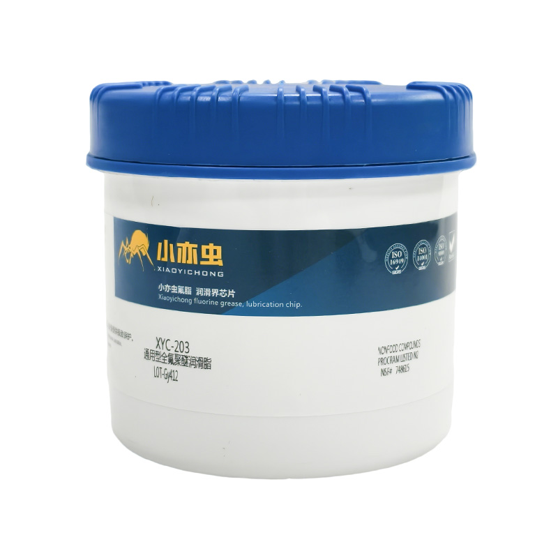 XYC-203 通用型全氟聚醚润滑脂 1KG