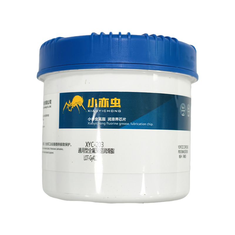 XYC-203 通用型全氟聚醚润滑脂 1KG