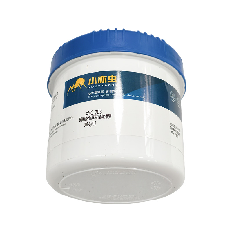 XYC-203 通用型全氟聚醚润滑脂 1KG