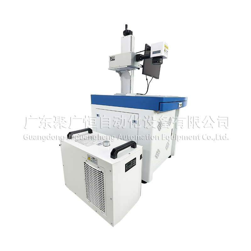 1GH-102-5W 聚广恒普通台式紫外激光打标机