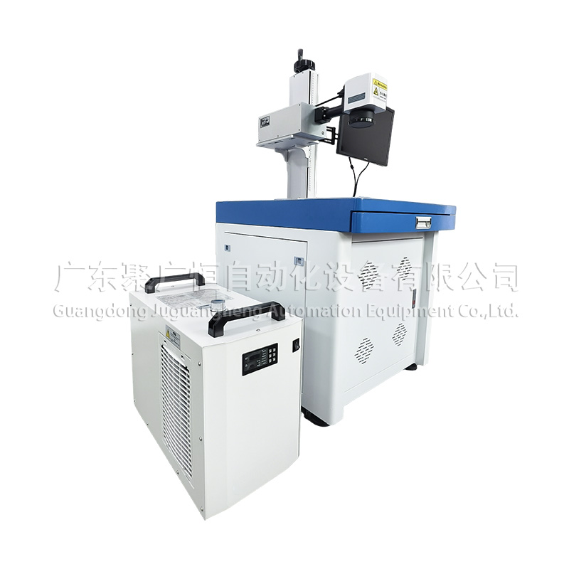1GH-102-8W 聚广恒普通台式紫外激光打标机