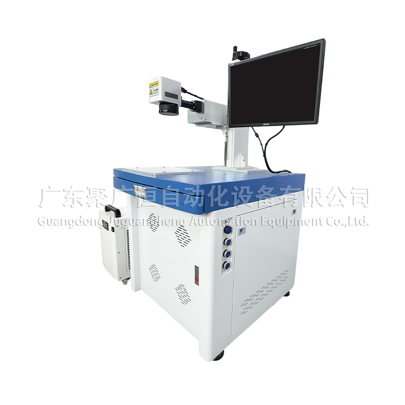 1GH-102-8W 聚广恒普通台式紫外激光打标机