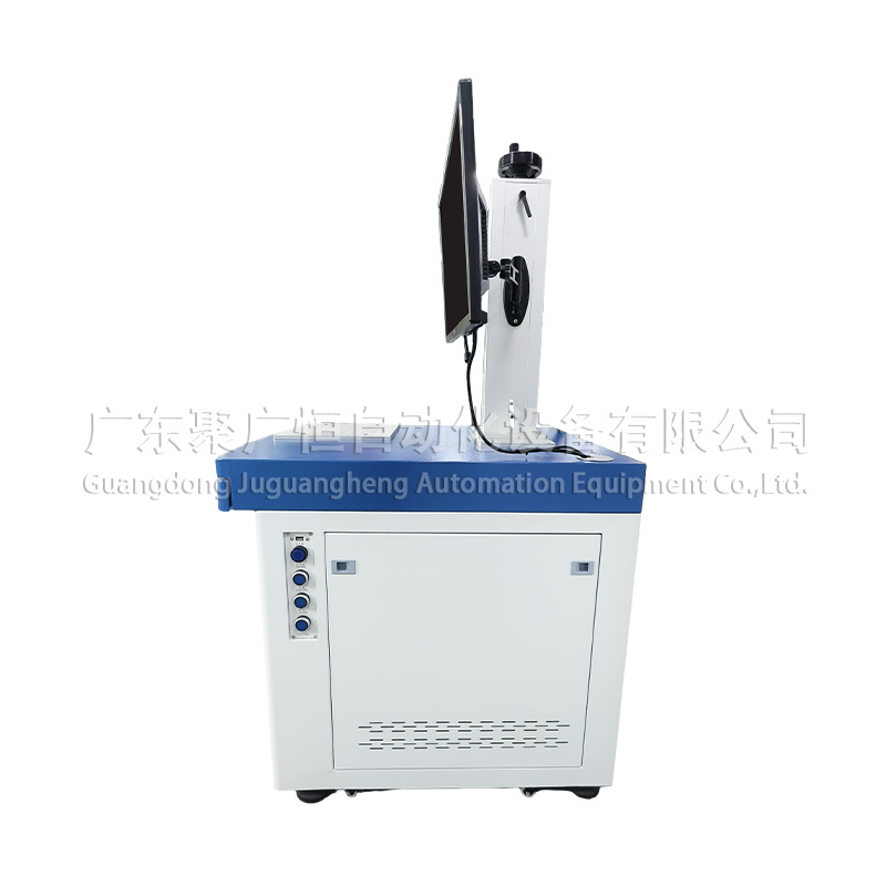 1GH-102-7W 聚广恒普通台式紫外激光打标机