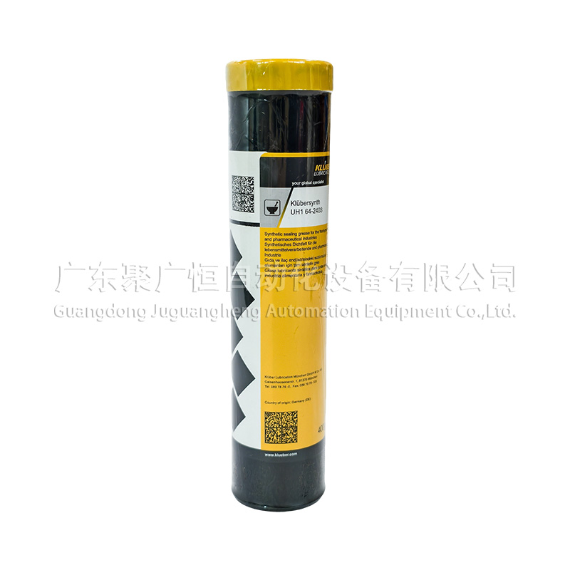 Kluber Klübersynth UH1 64-2403 400g