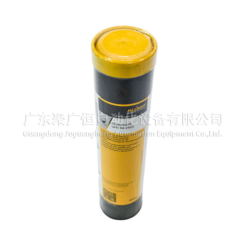 Kluber Klübersynth UH1 64-2403 400g