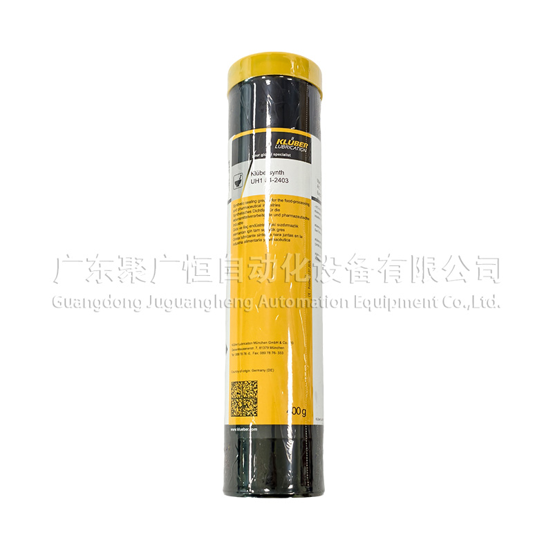 Kluber Klübersynth UH1 64-2403 400g
