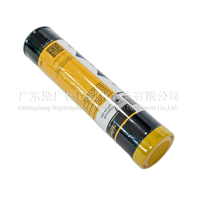 Kluber Klübersynth UH1 64-2403 400g