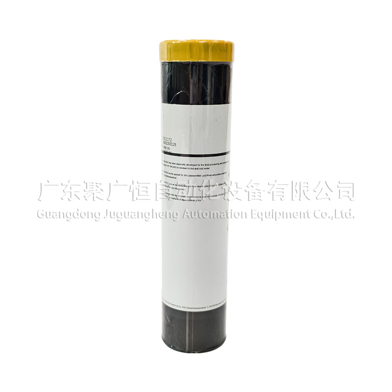 Kluber Klübersynth UH1 64-2403 400g