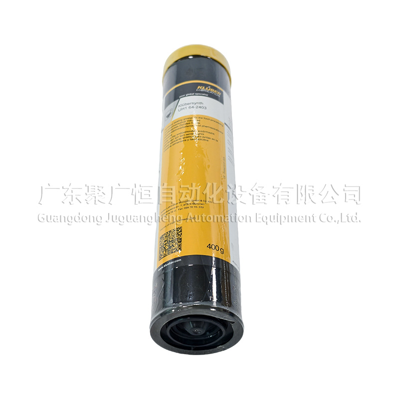 Kluber Klübersynth UH1 64-2403 400g