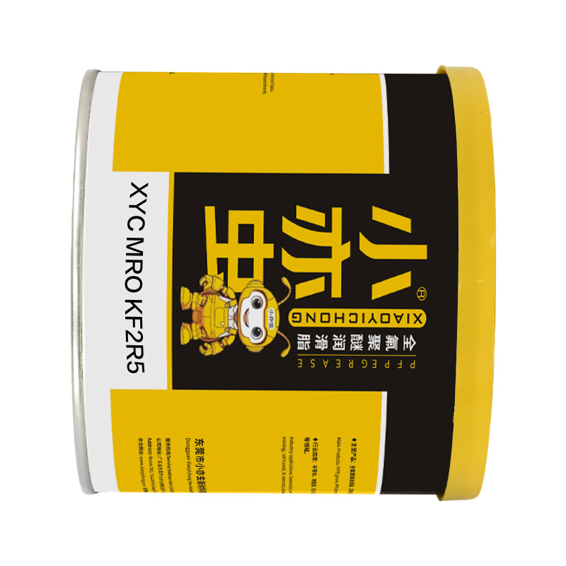 XYC MRO KF2R5