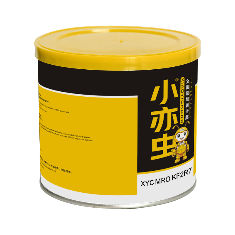 XYC MRO KF2R7