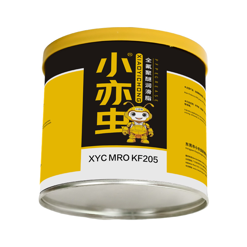 XYC MRO KF205