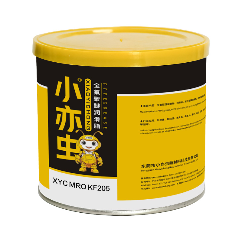 XYC MRO KF205