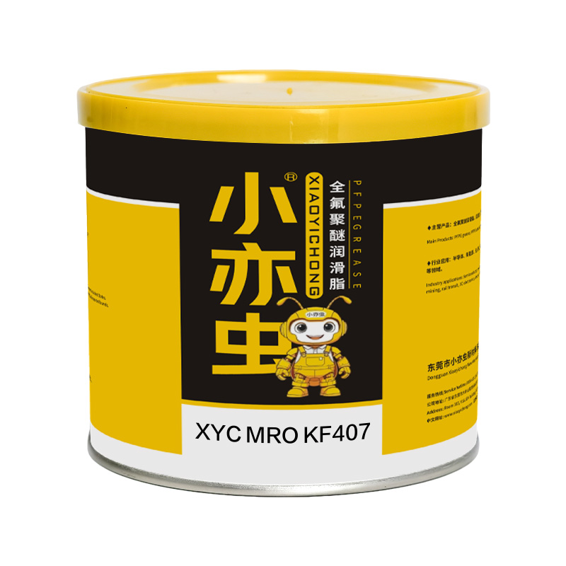 XYC MRO KF407