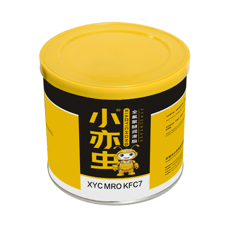 XYC MRO KFC7