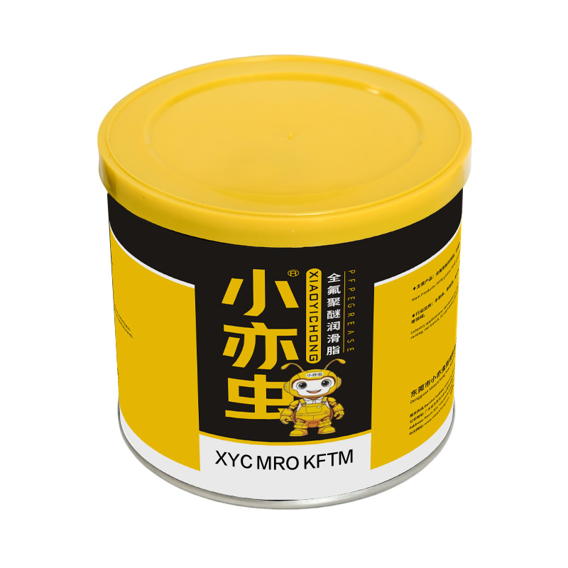 XYC MRO KFTM