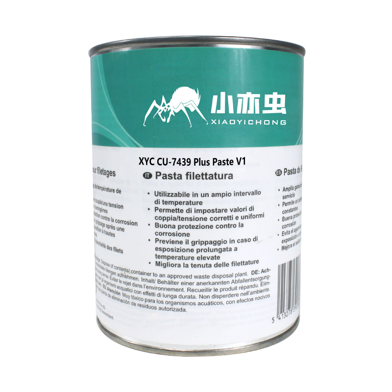 XYC CU-7439 Plus Paste V1