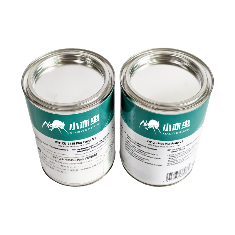 XYC CU-7439 Plus Paste V1
