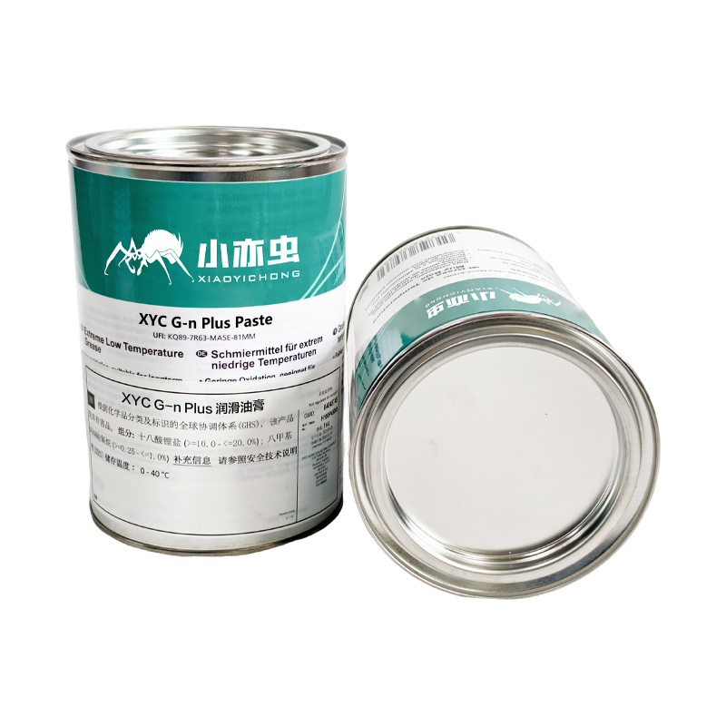 XYC G-n Plus Paste