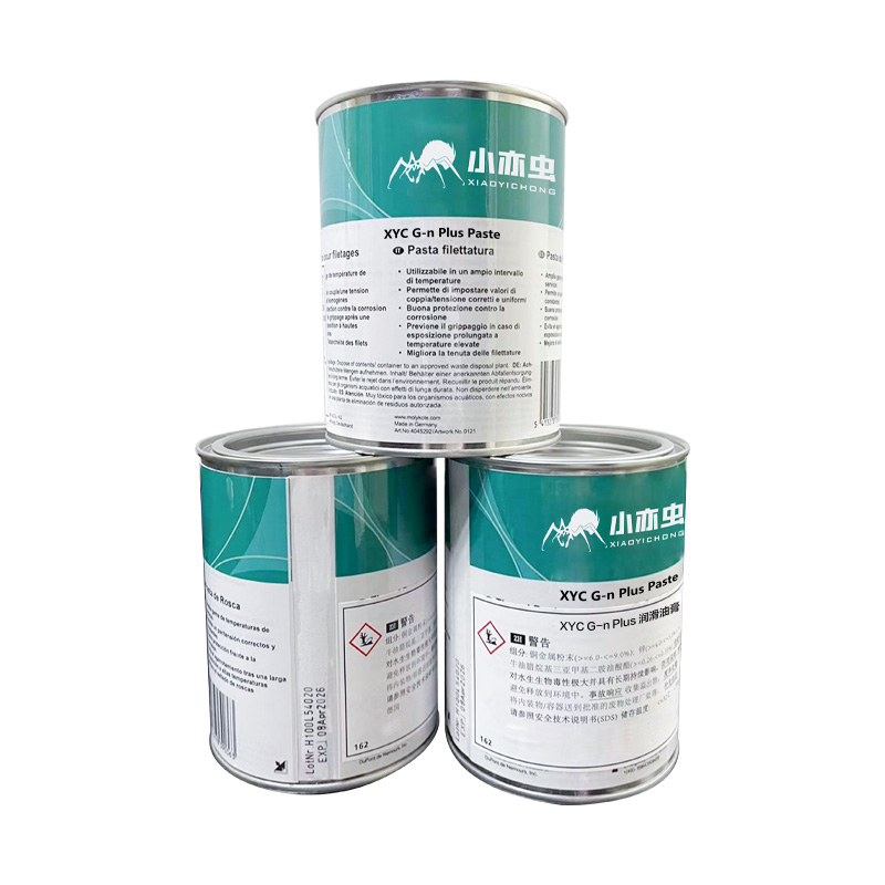XYC G-n Plus Paste