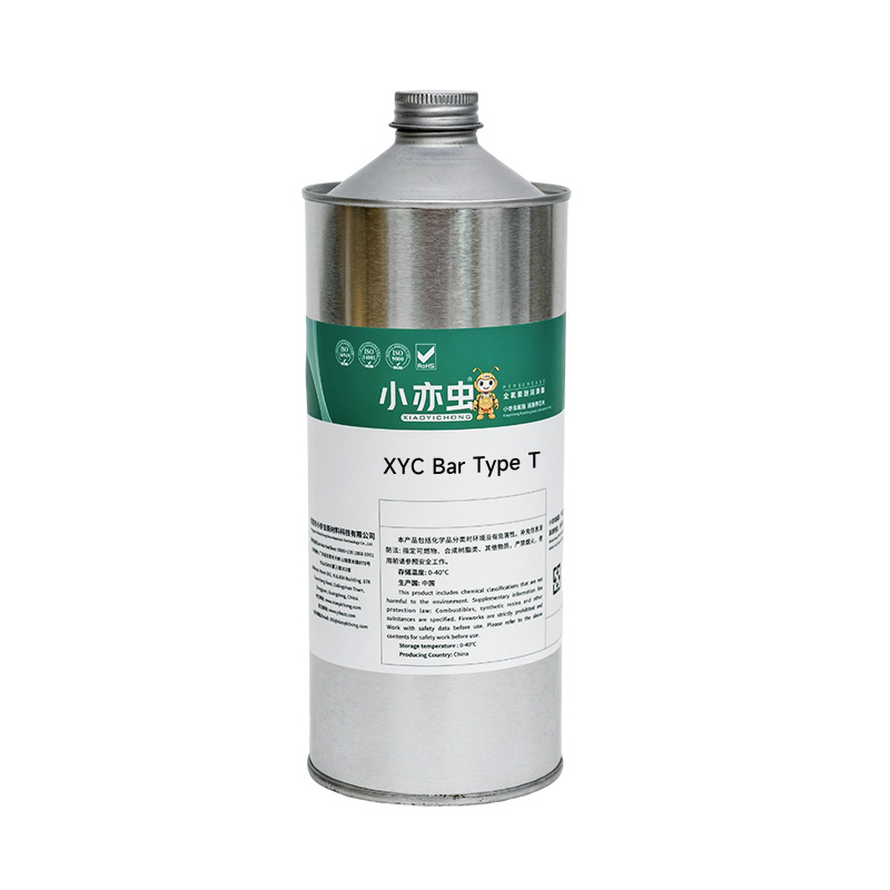 XYC Bar Type T