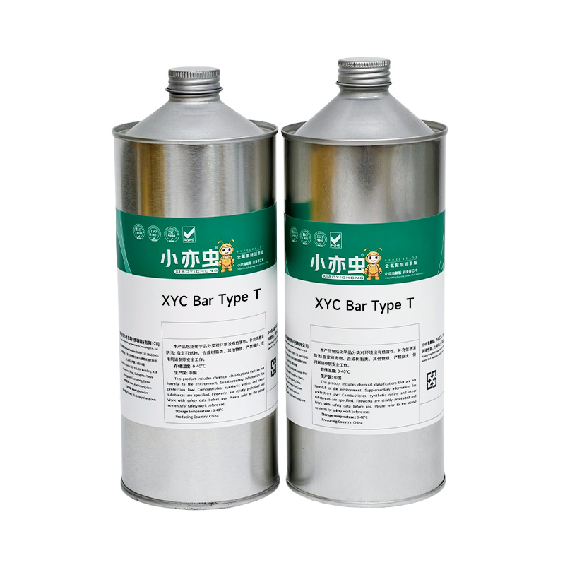 XYC Bar Type T
