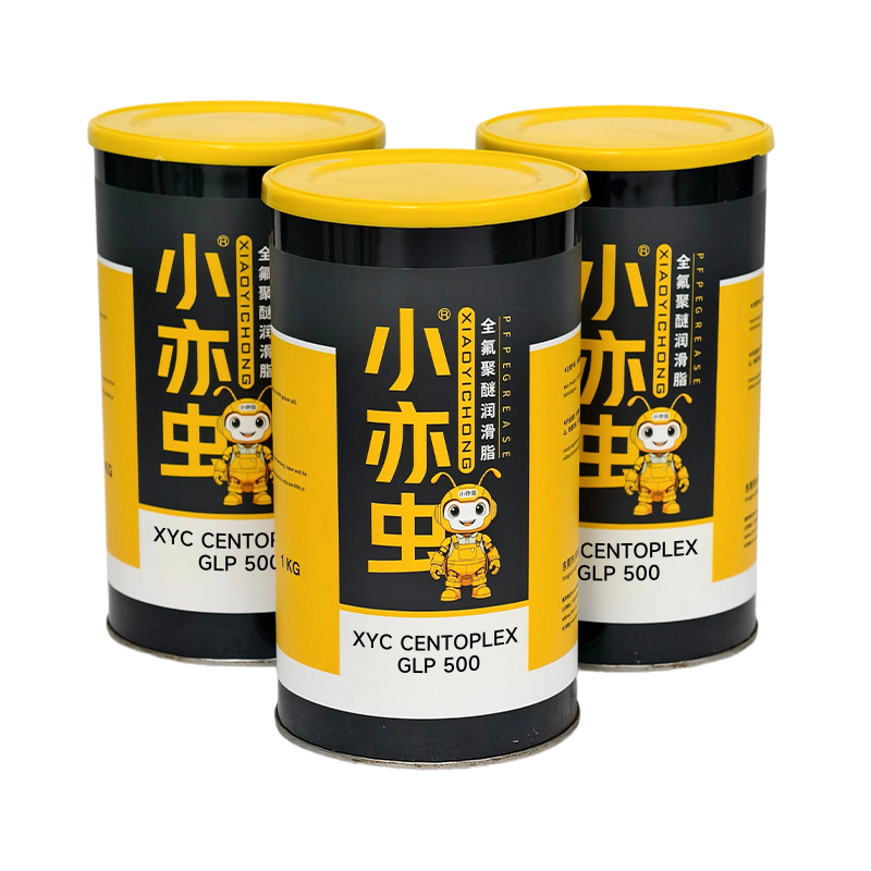 XYC CENTOPLEX GLP 500