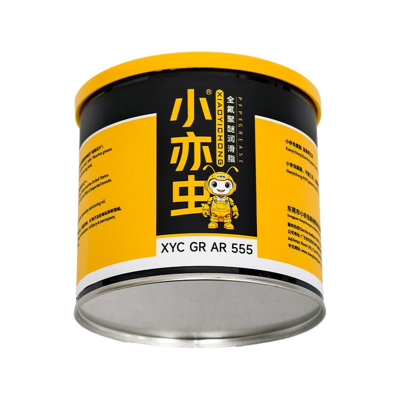 XYC GR AR 555