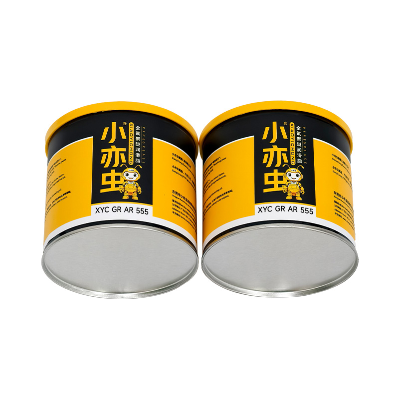 XYC GR AR 555