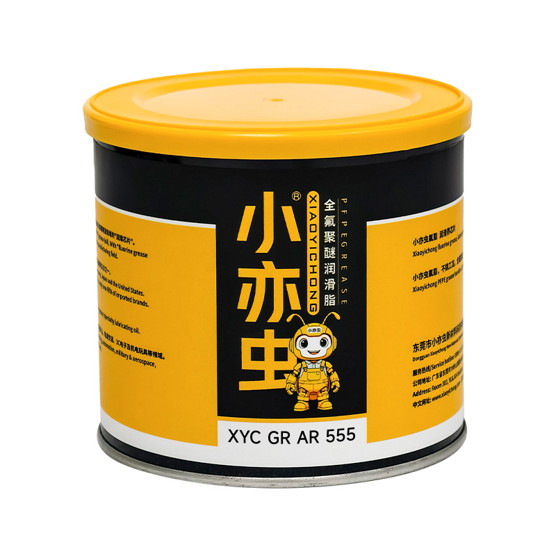 XYC GR AR 555