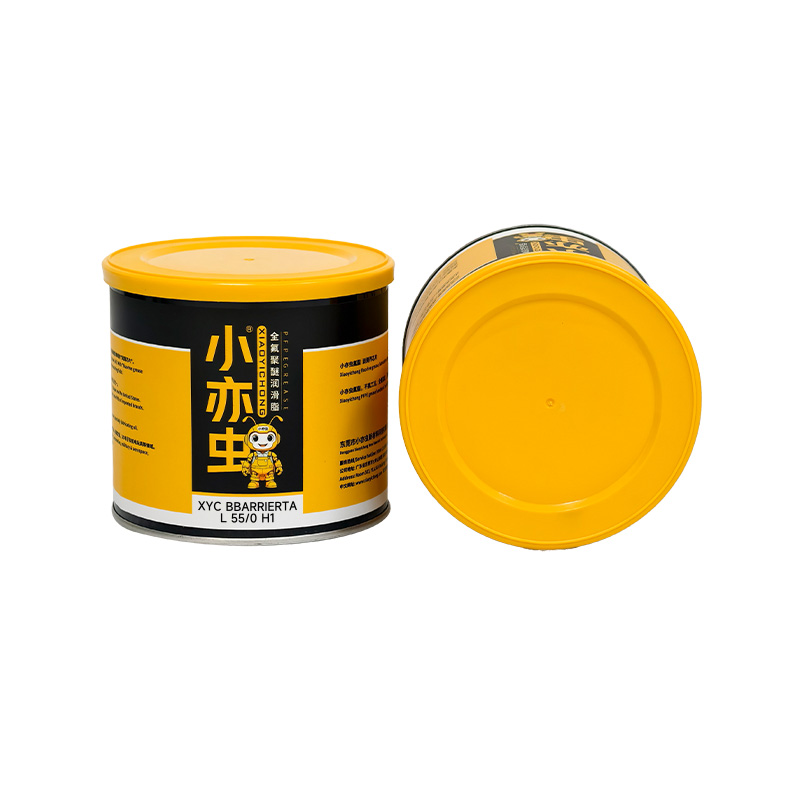 XYC BBARRIERTA L 55/0 H1