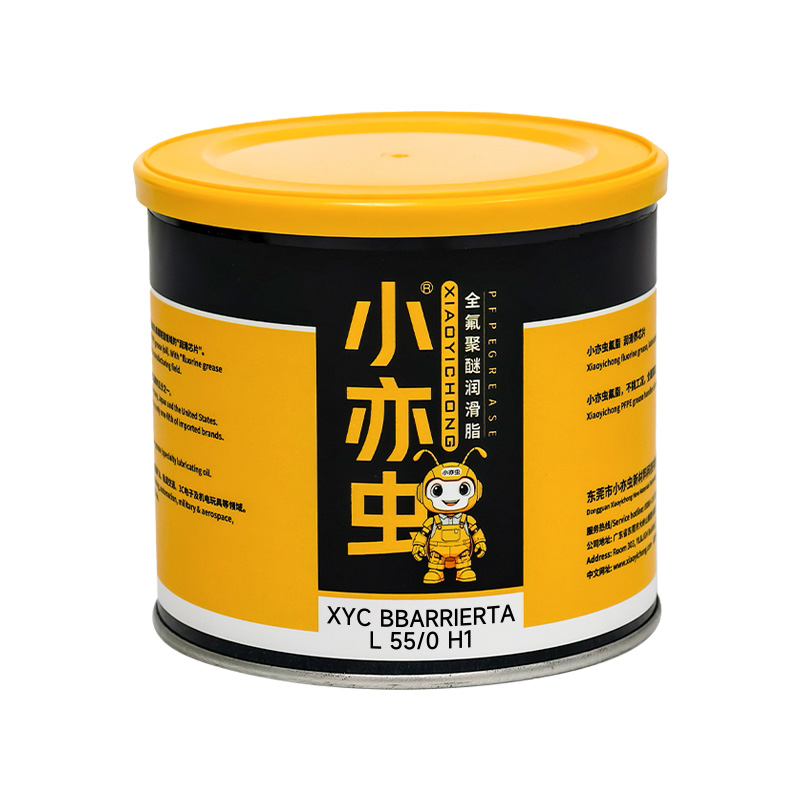 XYC BBARRIERTA L 55/0 H1