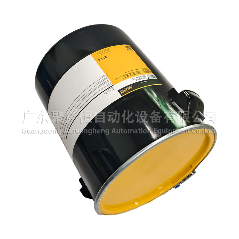 Kluberplex BEM 41-132 25kg油脂(新款灰标)