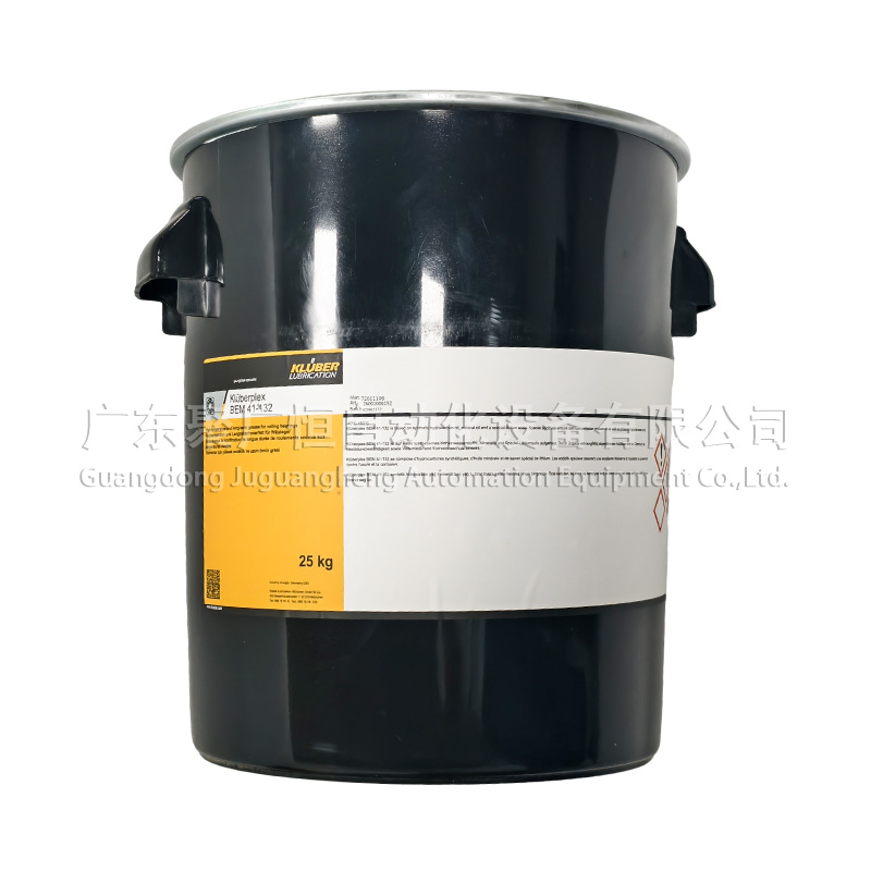 Kluberplex BEM 41-132 25kg油脂(新款灰标)