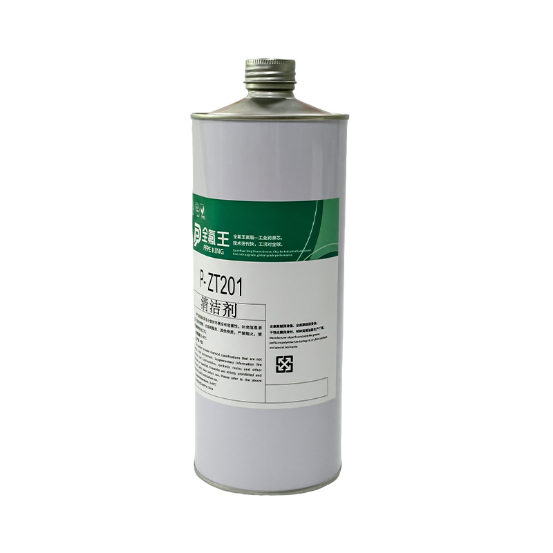 全氟王 P-ZT201 清洁剂 1L