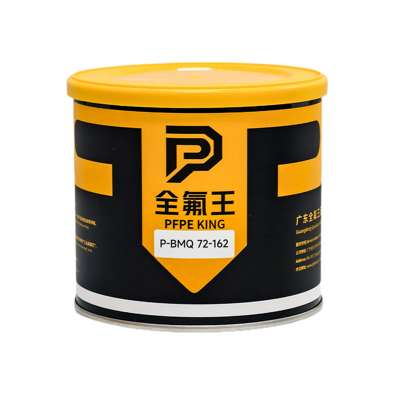 P-BMQ 72-162