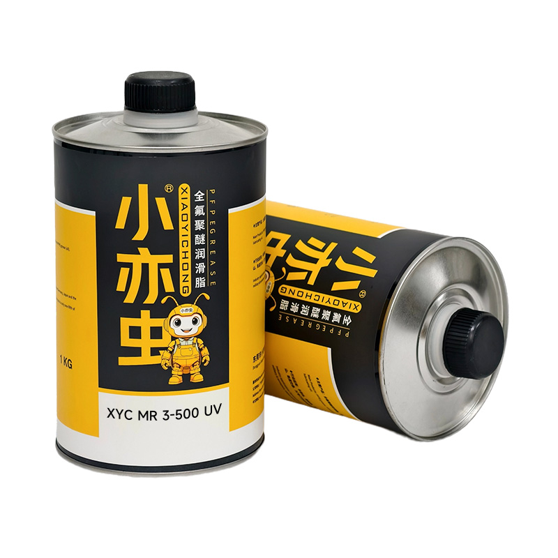 XYC MR 3-500 UV