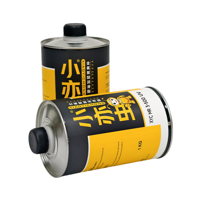 XYC MR 3-500 UV