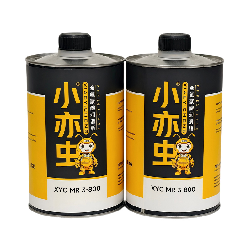 XYC MR 3-800
