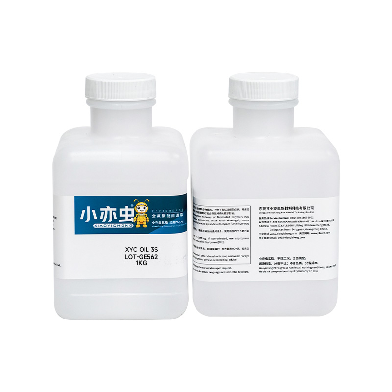 XYC OIL 3S