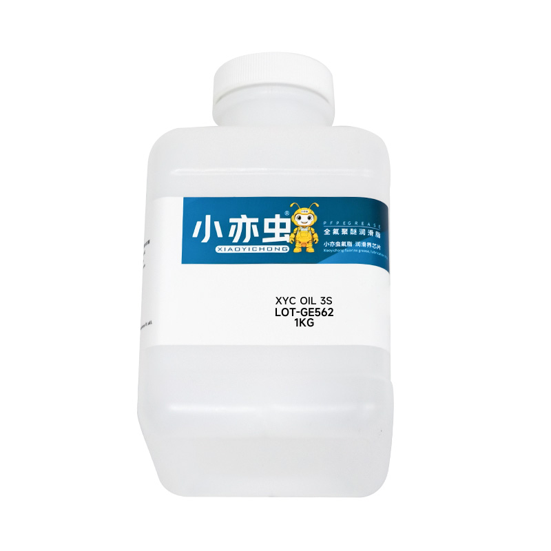 XYC OIL 3S