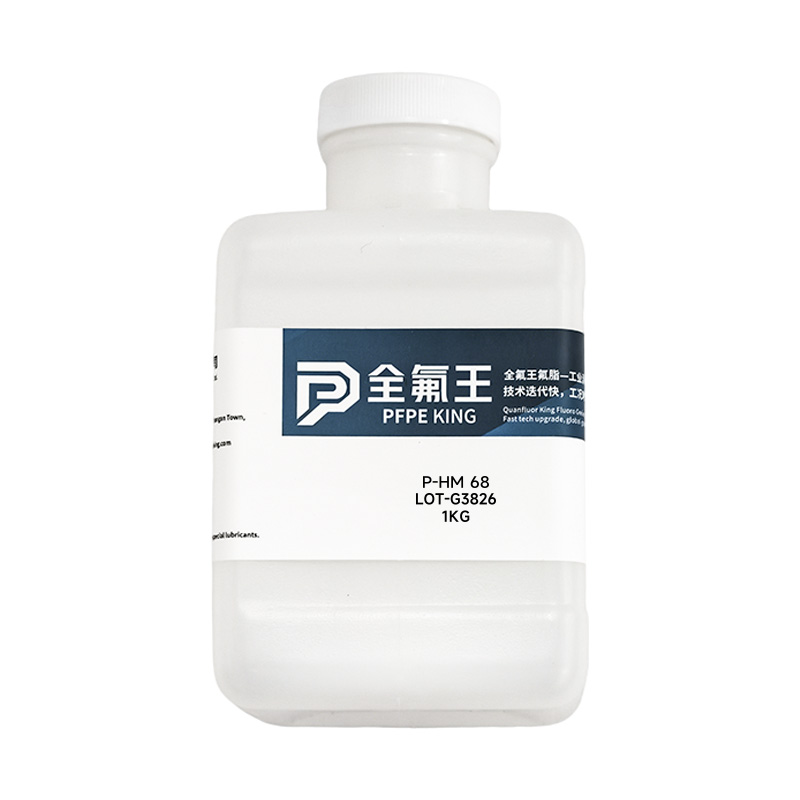 P-HM 68 食品级抗磨液压油