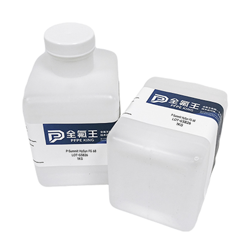 P-Summit HySyn FG 68 食品级合成润滑油