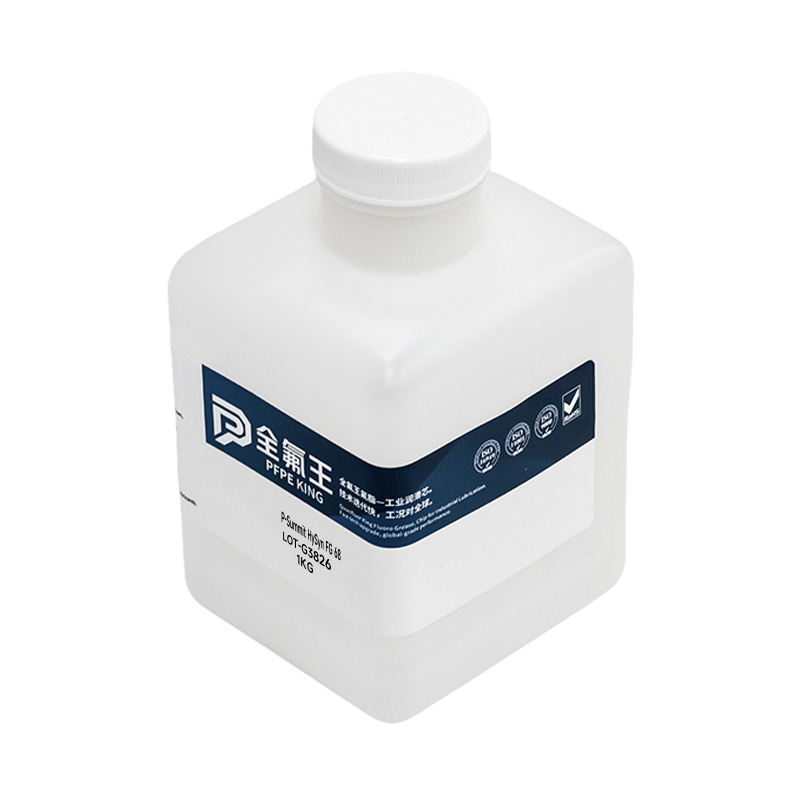 P-Summit HySyn FG 68 食品级合成润滑油