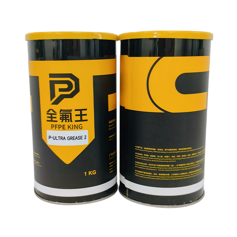P-ULTRA GREASE 2 食品级合成全能润滑脂