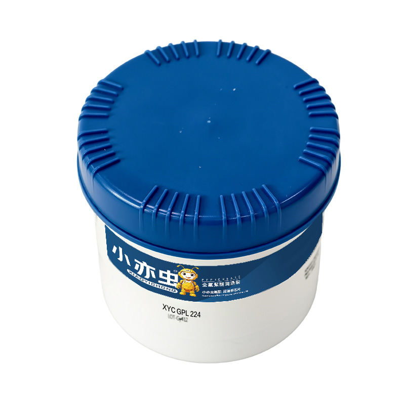 XYC GPL224
